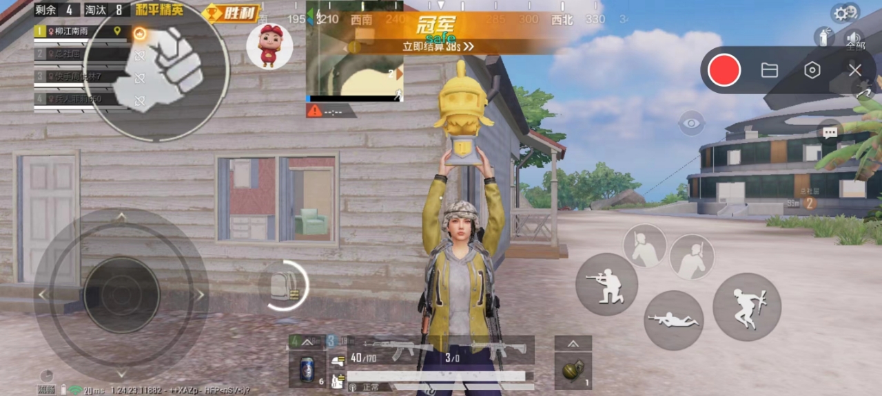 维持游戏健康:和平精英开发团队如何与社区合