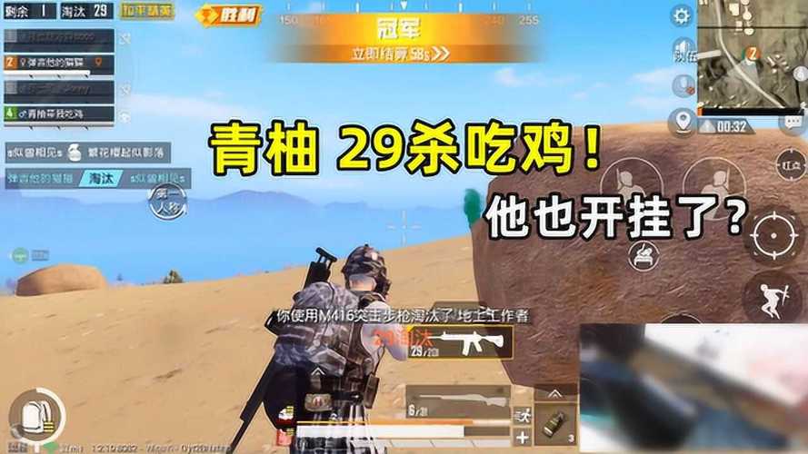 使用和平精英辅助有什么好处吗？